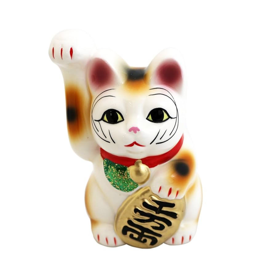 Amazon.co.jp: クラフトマンハウス 手長 招き猫 貯金箱(小